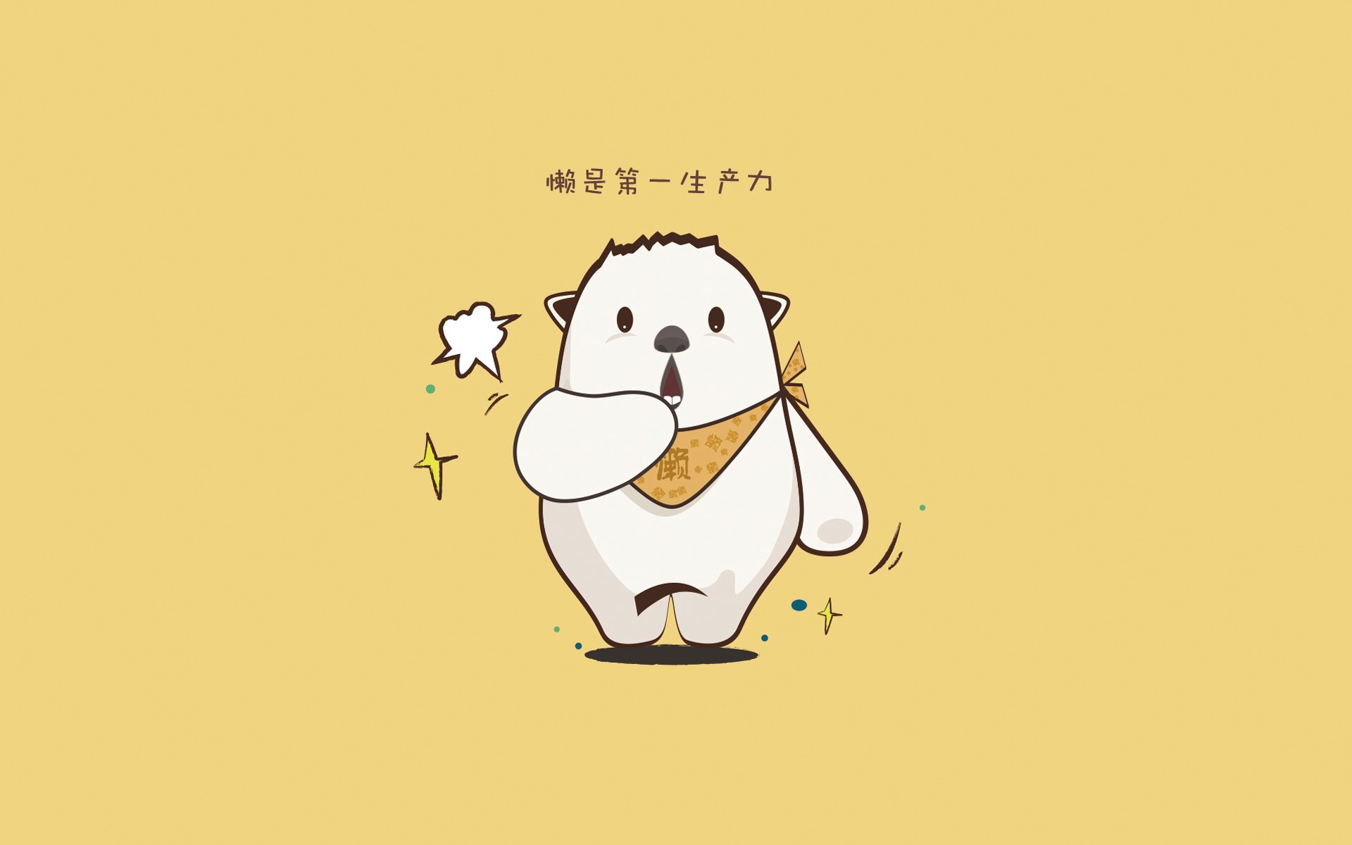 东瀛魔翼撕裂南美铁壁,三笘薰在突尼斯关键战中接管比赛的亚洲启示