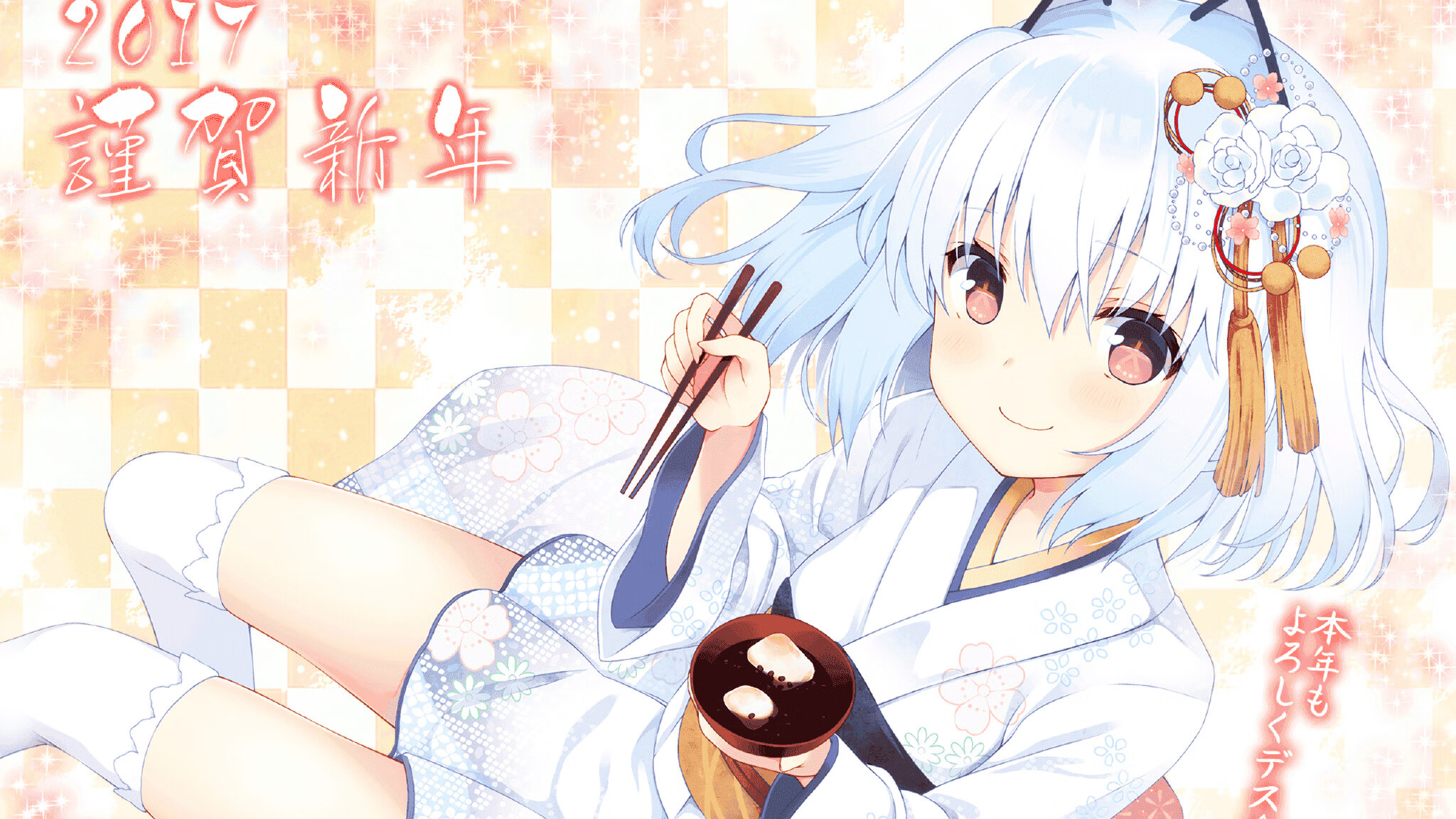 东瀛魔翼撕裂南美铁壁,三笘薰在突尼斯关键战中接管比赛的亚洲启示