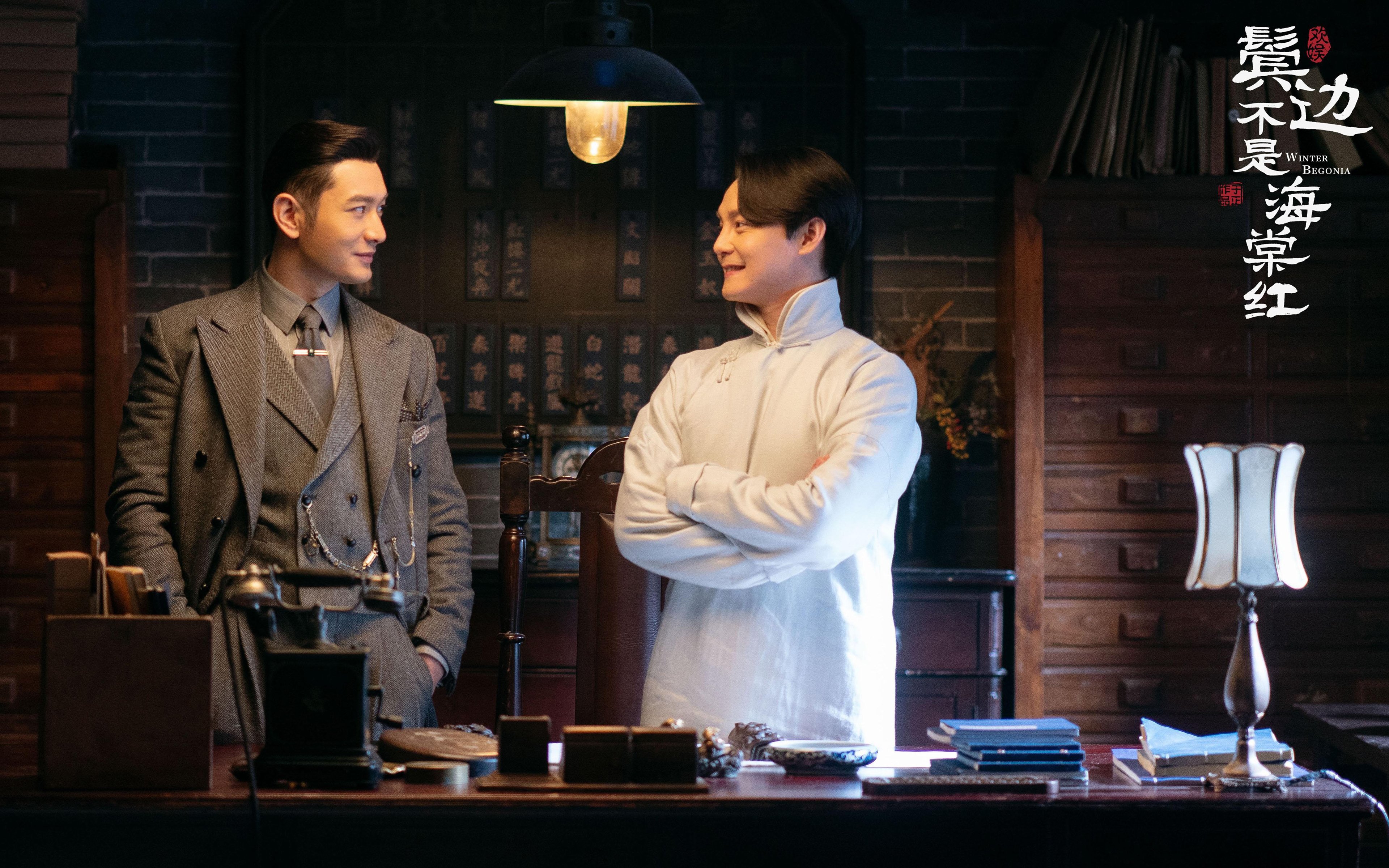 破局者卡马文加，贝蒂斯关键战凿穿爱尔兰堡垒，一场属于中场的战术革命