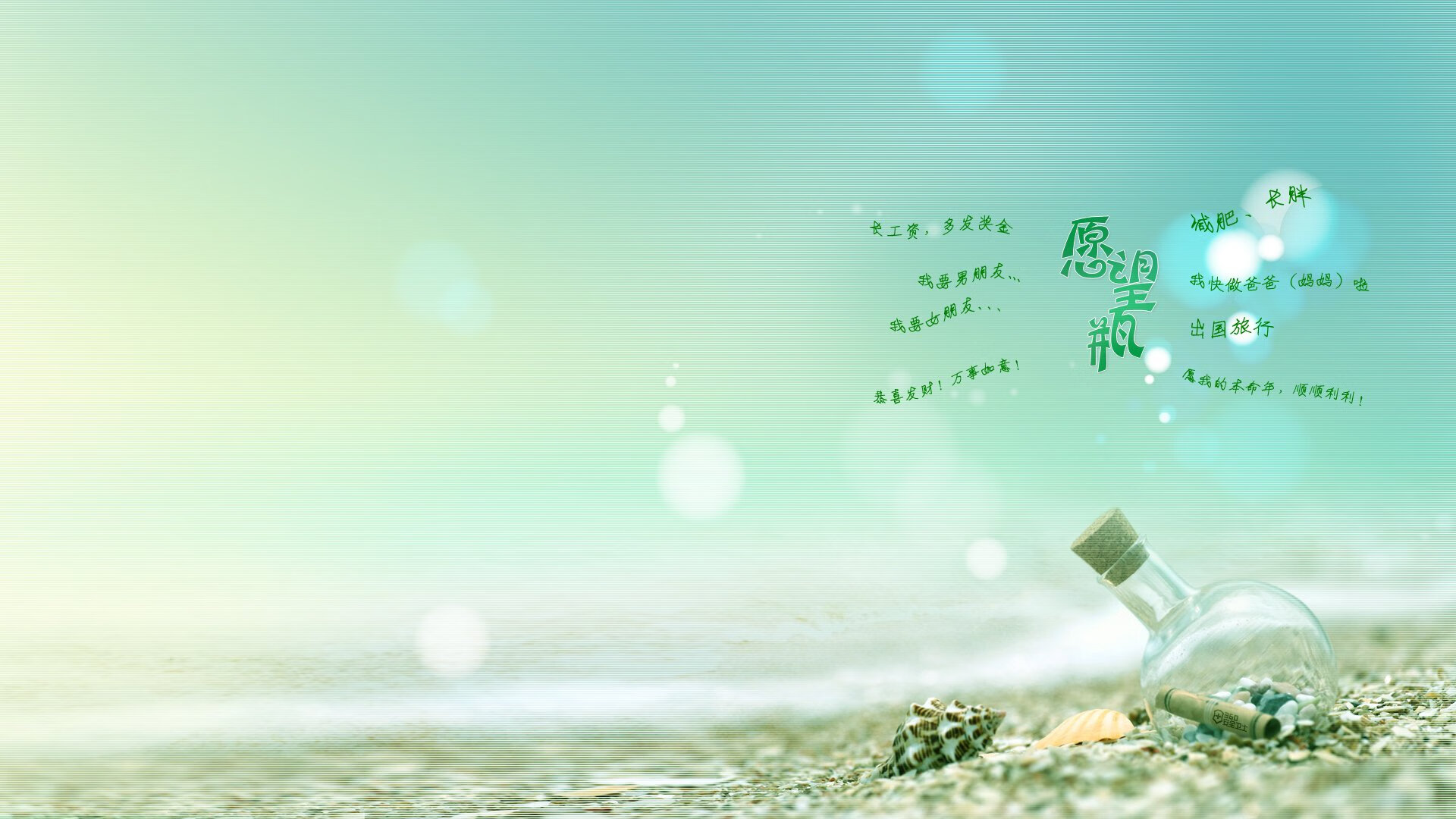 英雄只在一秒间,辽宁队绝杀与班凯罗接管东西体育舞台的奇妙回响