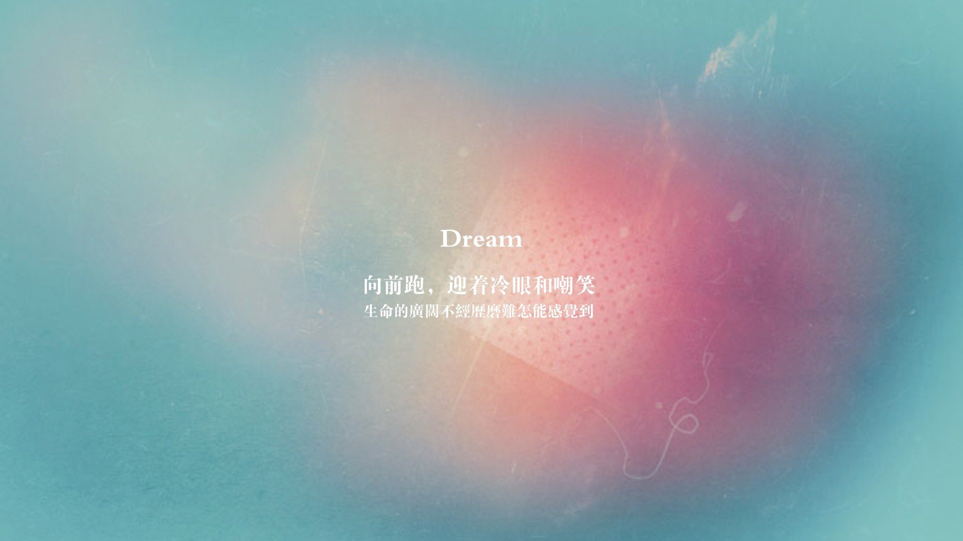 39号浓眉，当亚特兰大升起不散的迷雾