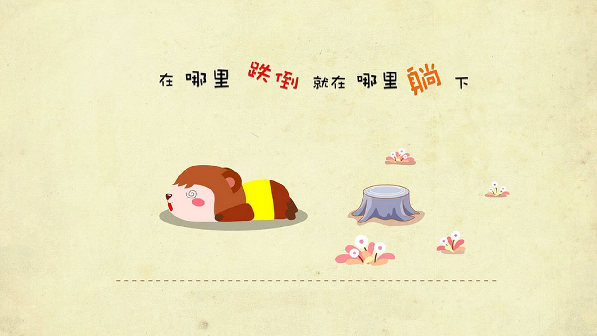 当大帝恩比德被罚下，锡安轰下36分！太阳末节发力逆转76人