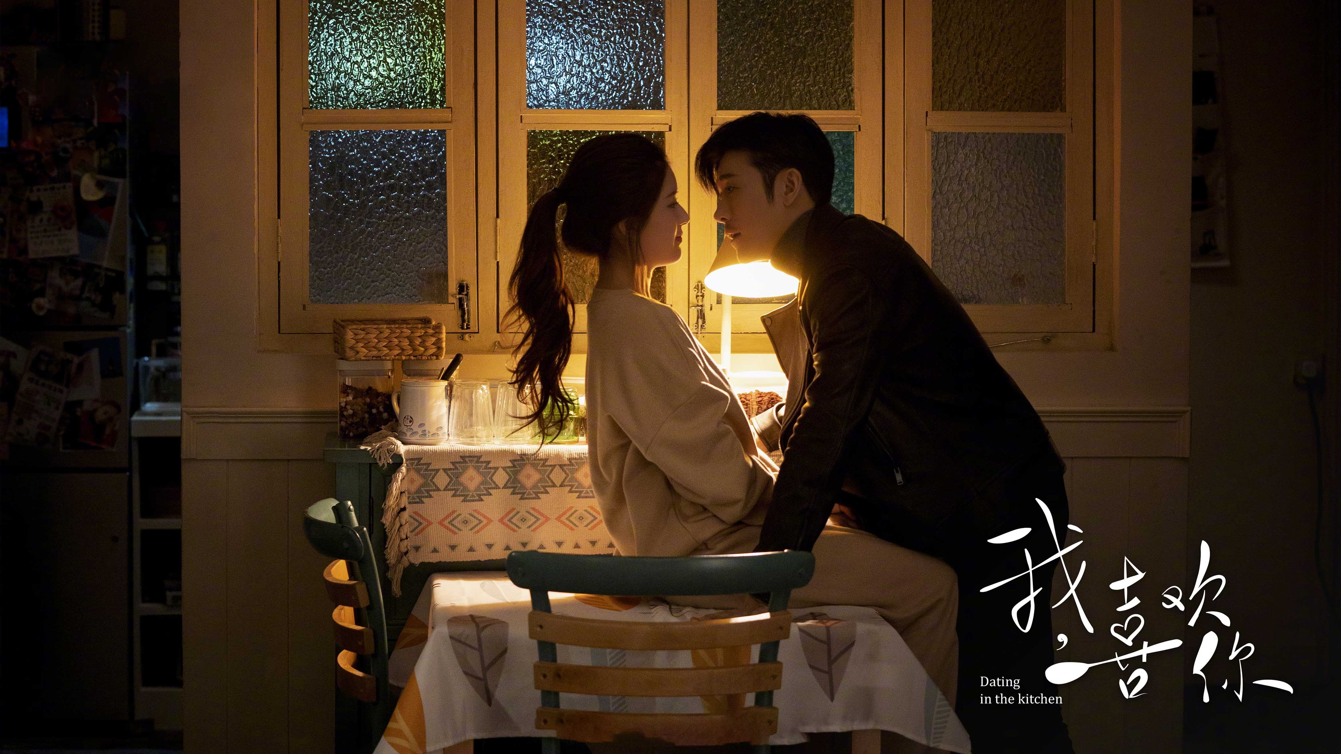 跨界焦点，西甲国家德比与公牛击败快船的胜利哲学