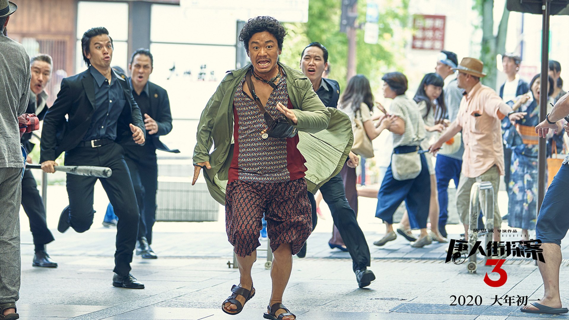 双城记,克莱世界杯接管比赛,森林狼强压下的步行者残响