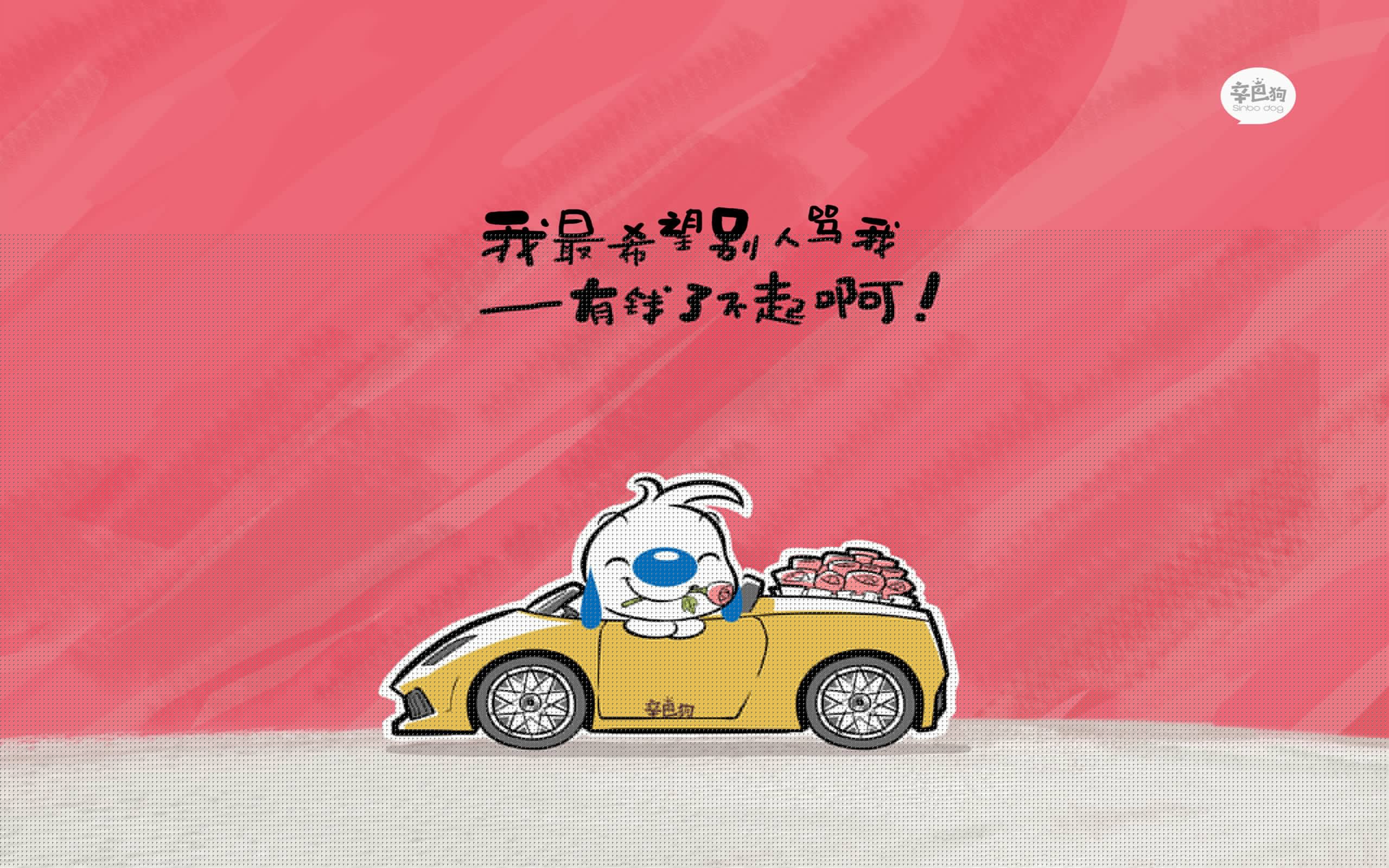 蓝黄风暴,2026世界杯A组关键战,塔雷米领军罗马尼亚演绎颠覆之夜