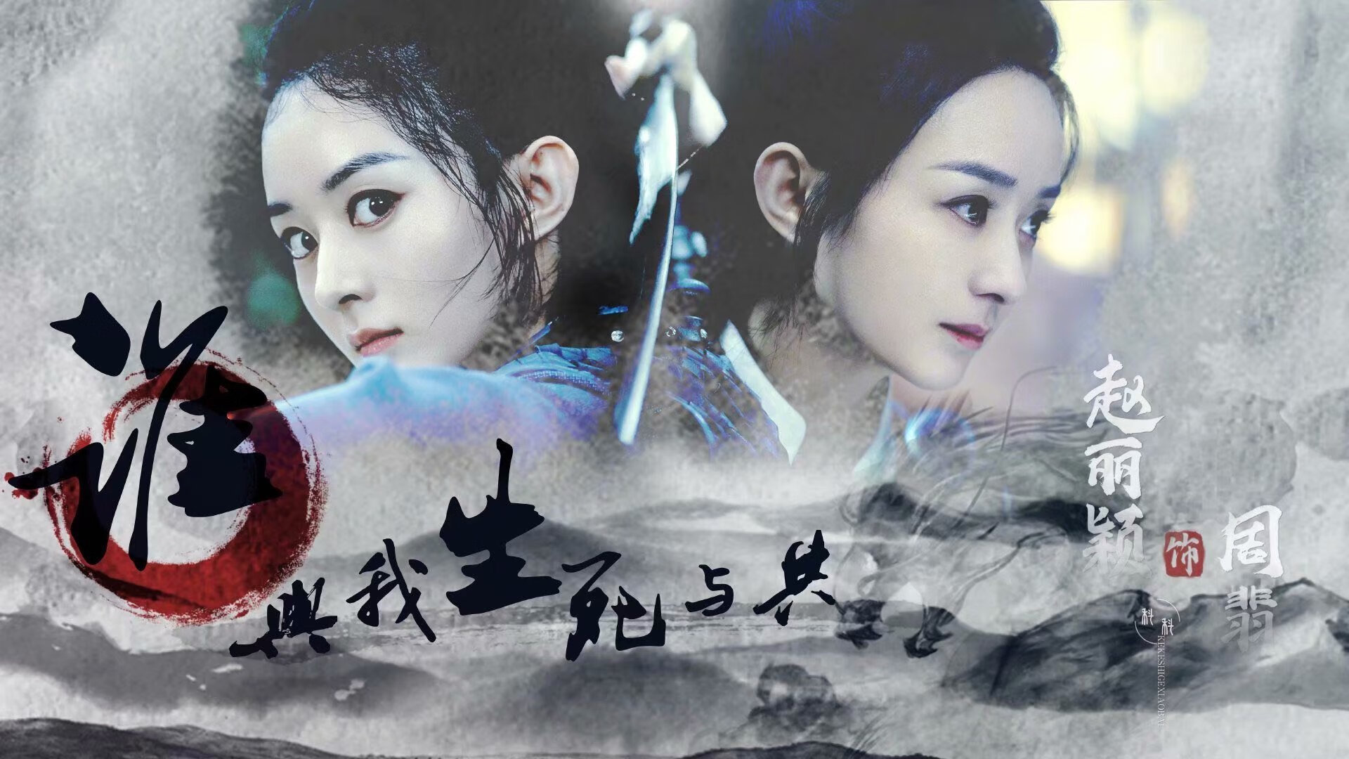 唯一性之夜,当克罗地亚的坚韧撞上日本的精密,登贝莱与门将书写了不可复制的剧本